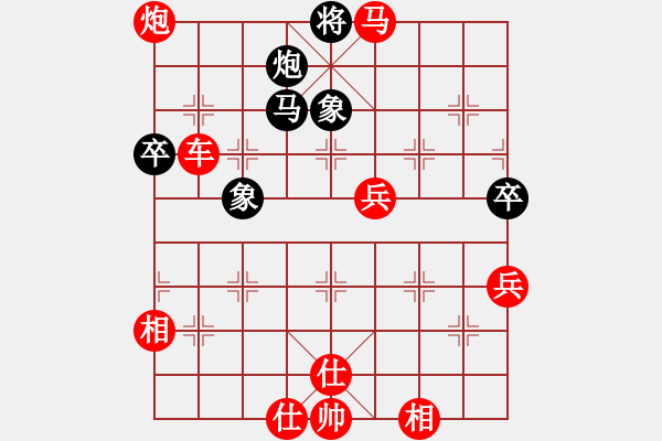 象棋棋譜圖片：yesanmao(9星)-勝-newabcdz(9星) - 步數(shù)：90 