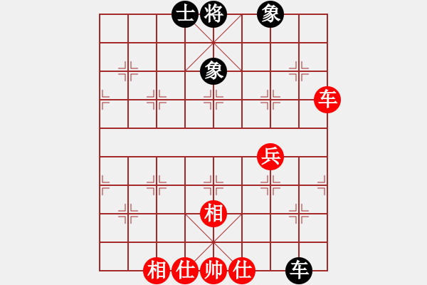 象棋棋譜圖片：出帥復(fù)入帥(8段)-和-燈花拂劍(月將) - 步數(shù)：113 