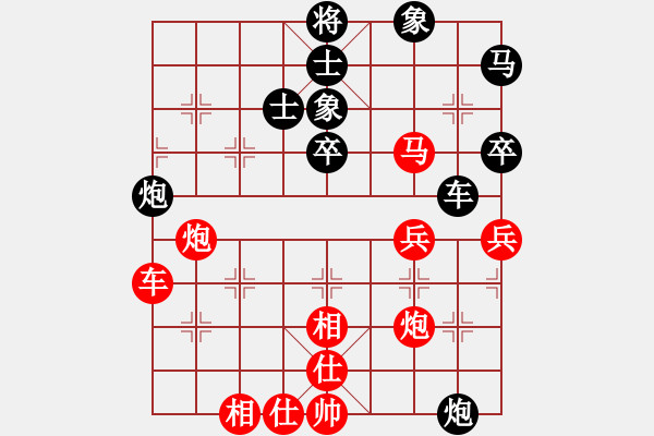 象棋棋譜圖片：出帥復(fù)入帥(8段)-和-燈花拂劍(月將) - 步數(shù)：70 