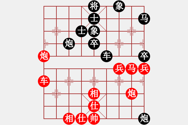 象棋棋譜圖片：出帥復(fù)入帥(8段)-和-燈花拂劍(月將) - 步數(shù)：80 