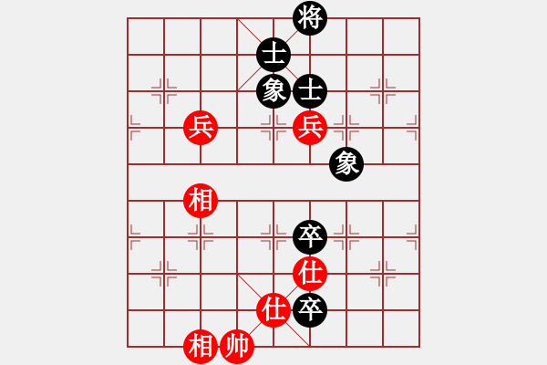 象棋棋譜圖片：12328局 A00--小蟲引擎24層 紅先和 旋九專雙核-大師 - 步數(shù)：100 