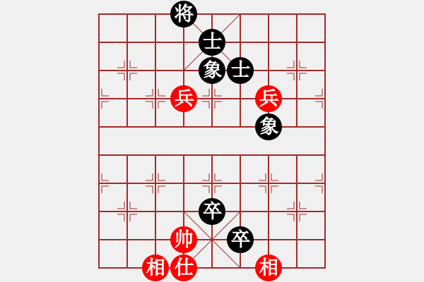 象棋棋譜圖片：12328局 A00--小蟲引擎24層 紅先和 旋九專雙核-大師 - 步數(shù)：120 