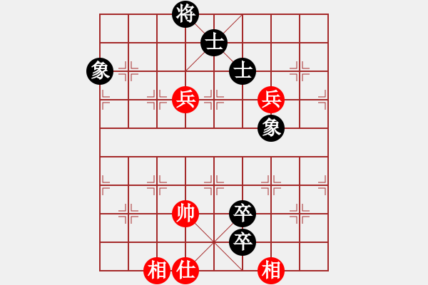 象棋棋譜圖片：12328局 A00--小蟲引擎24層 紅先和 旋九專雙核-大師 - 步數(shù)：130 