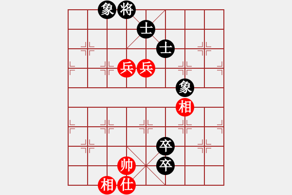 象棋棋譜圖片：12328局 A00--小蟲引擎24層 紅先和 旋九專雙核-大師 - 步數(shù)：140 