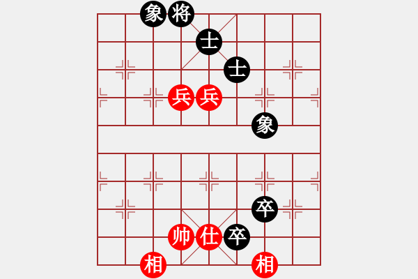 象棋棋譜圖片：12328局 A00--小蟲引擎24層 紅先和 旋九專雙核-大師 - 步數(shù)：170 