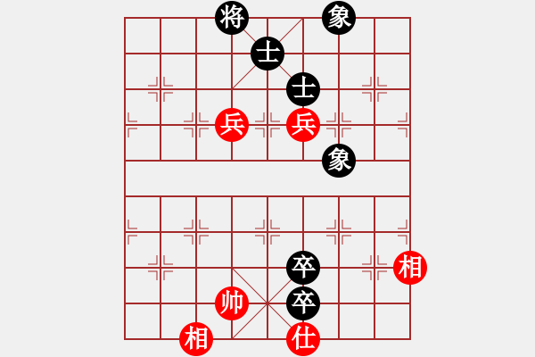 象棋棋譜圖片：12328局 A00--小蟲引擎24層 紅先和 旋九專雙核-大師 - 步數(shù)：180 