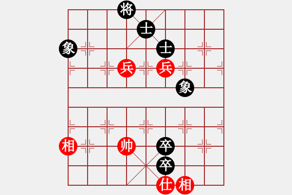 象棋棋譜圖片：12328局 A00--小蟲引擎24層 紅先和 旋九專雙核-大師 - 步數(shù)：190 