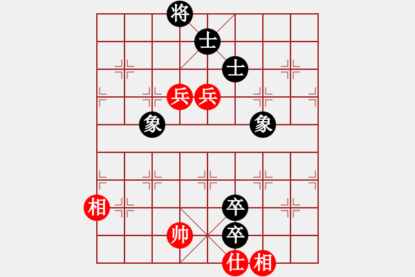 象棋棋譜圖片：12328局 A00--小蟲引擎24層 紅先和 旋九專雙核-大師 - 步數(shù)：193 