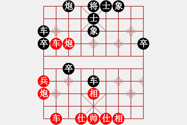 象棋棋譜圖片：破軍(月將)-勝-水繞花堤(9段) - 步數(shù)：50 