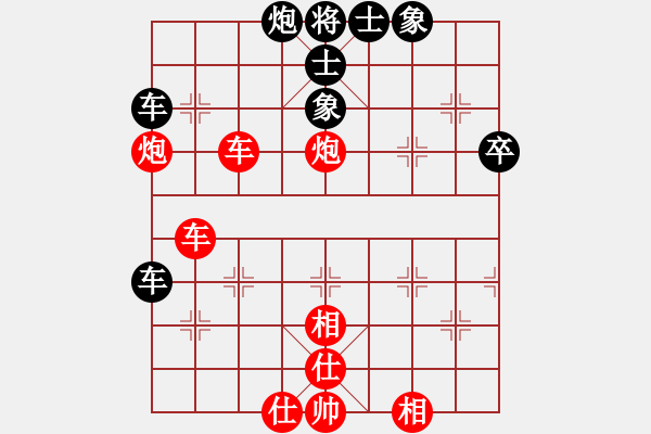 象棋棋譜圖片：破軍(月將)-勝-水繞花堤(9段) - 步數(shù)：60 