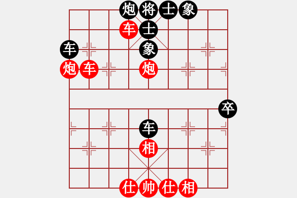 象棋棋譜圖片：破軍(月將)-勝-水繞花堤(9段) - 步數(shù)：67 