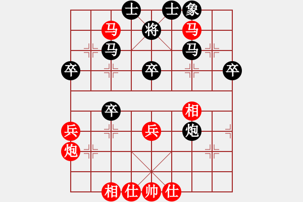 象棋棋譜圖片：五七炮互進(jìn)七兵對(duì)屏風(fēng)馬紅炮八平七【1】 - 步數(shù)：60 