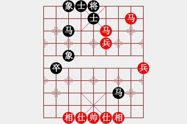 象棋棋譜圖片：C71 五七炮對(duì)屏風(fēng)馬進(jìn)３卒右馬外盤河 - 步數(shù)：61 