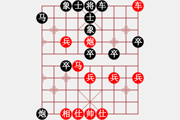 象棋棋譜圖片：二十六局 黎子鍵先何醒武和 六局 - 步數(shù)：60 