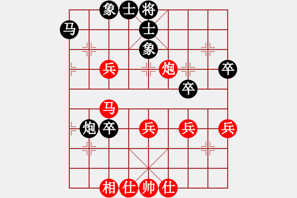 象棋棋譜圖片：二十六局 黎子鍵先何醒武和 六局 - 步數(shù)：70 