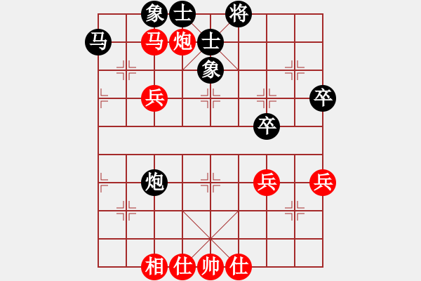 象棋棋譜圖片：二十六局 黎子鍵先何醒武和 六局 - 步數(shù)：80 