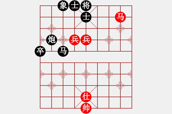 象棋棋譜圖片：09-08-25 zasdcx[1032]-負(fù)-東邪[1148] - 步數(shù)：120 