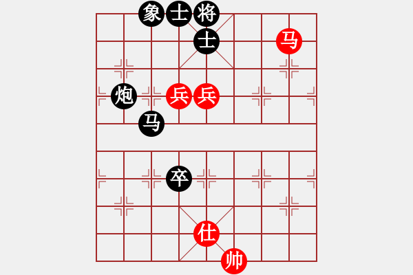 象棋棋譜圖片：09-08-25 zasdcx[1032]-負(fù)-東邪[1148] - 步數(shù)：130 