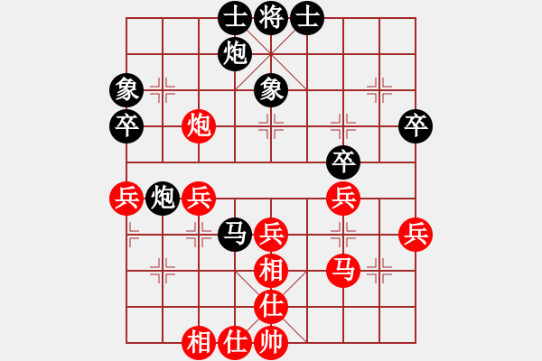 象棋棋譜圖片：09-08-25 zasdcx[1032]-負(fù)-東邪[1148] - 步數(shù)：50 