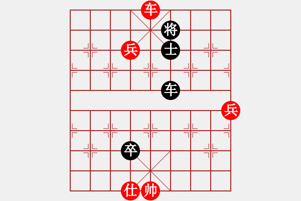 象棋棋谱图片：王文志 先和 艾光智 - 步数：130 