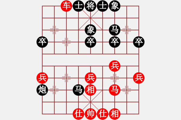 象棋棋譜圖片：睡佛刀(4段)-負(fù)-dajiahaoa(4段) - 步數(shù)：46 