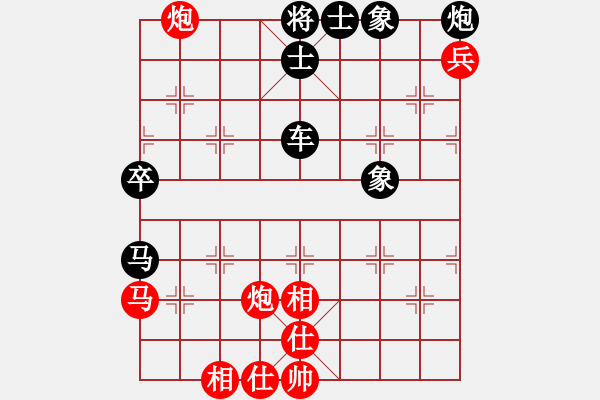 象棋棋譜圖片：老黃牛[紅] -VS- 橫才俊儒[黑] - 步數(shù)：150 