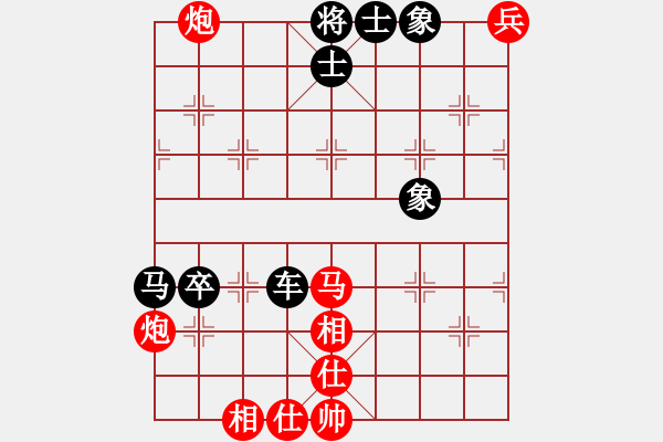 象棋棋譜圖片：老黃牛[紅] -VS- 橫才俊儒[黑] - 步數(shù)：160 