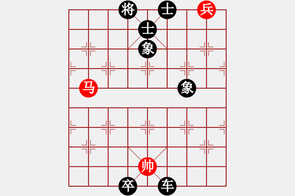 象棋棋譜圖片：老黃牛[紅] -VS- 橫才俊儒[黑] - 步數(shù)：200 