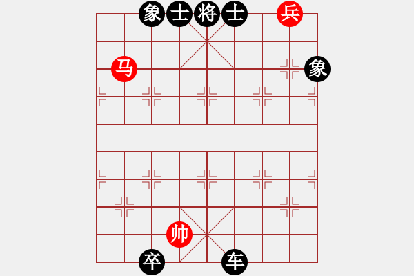 象棋棋譜圖片：老黃牛[紅] -VS- 橫才俊儒[黑] - 步數(shù)：210 