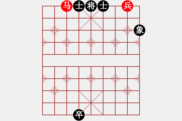 象棋棋譜圖片：老黃牛[紅] -VS- 橫才俊儒[黑] - 步數(shù)：214 