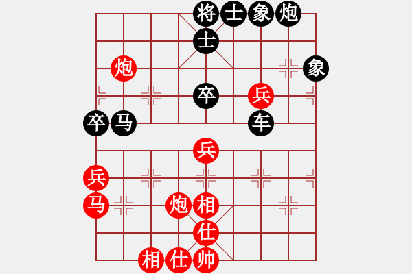 象棋棋譜圖片：老黃牛[紅] -VS- 橫才俊儒[黑] - 步數(shù)：60 