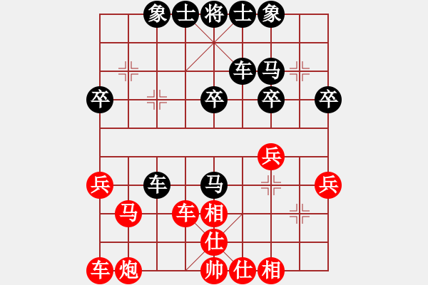 象棋棋谱图片：杜晨昊 先和 常理 - 步数：40 