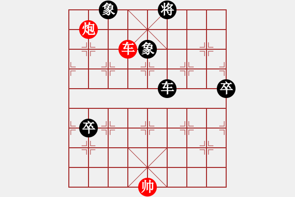 象棋棋譜圖片：東北猴王(風(fēng)魔)-負(fù)-和誰下棋(5星) - 步數(shù)：104 