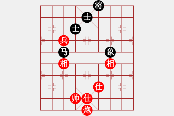 象棋棋譜圖片：108年推協(xié)會員賽第4輪林榮賢先和阮明昭 - 步數(shù)：130 