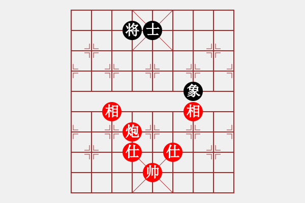 象棋棋譜圖片：108年推協(xié)會員賽第4輪林榮賢先和阮明昭 - 步數(shù)：150 