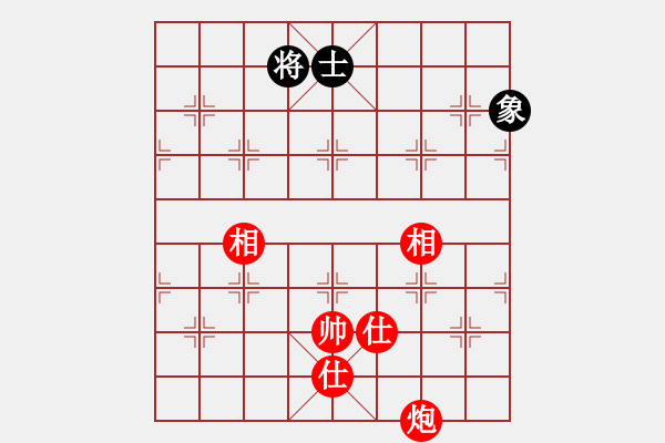 象棋棋譜圖片：108年推協(xié)會員賽第4輪林榮賢先和阮明昭 - 步數(shù)：160 