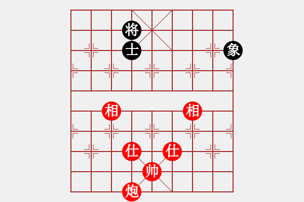 象棋棋譜圖片：108年推協(xié)會員賽第4輪林榮賢先和阮明昭 - 步數(shù)：170 