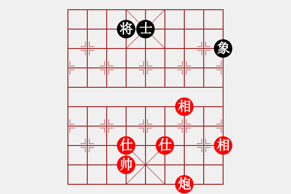 象棋棋譜圖片：108年推協(xié)會員賽第4輪林榮賢先和阮明昭 - 步數(shù)：180 