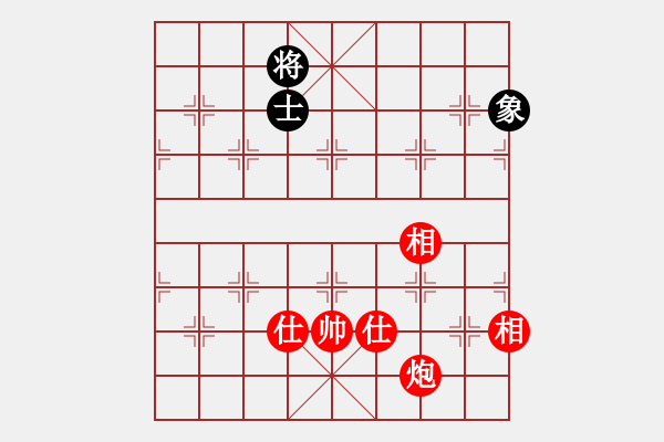 象棋棋譜圖片：108年推協(xié)會員賽第4輪林榮賢先和阮明昭 - 步數(shù)：190 