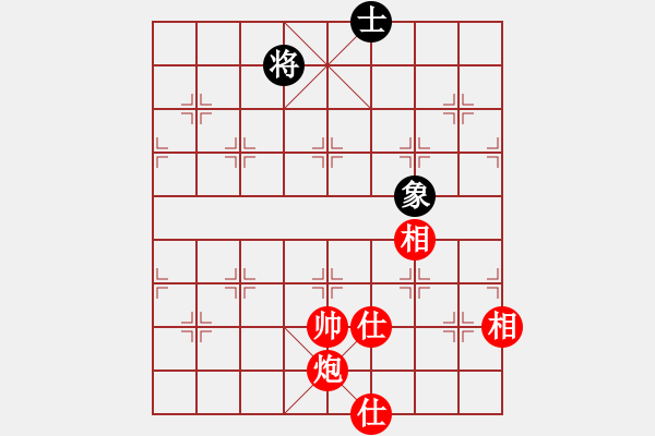 象棋棋譜圖片：108年推協(xié)會員賽第4輪林榮賢先和阮明昭 - 步數(shù)：200 