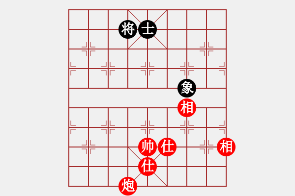 象棋棋譜圖片：108年推協(xié)會員賽第4輪林榮賢先和阮明昭 - 步數(shù)：210 