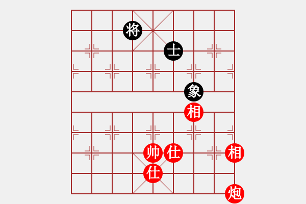 象棋棋譜圖片：108年推協(xié)會員賽第4輪林榮賢先和阮明昭 - 步數(shù)：220 