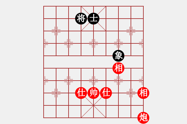 象棋棋譜圖片：108年推協(xié)會員賽第4輪林榮賢先和阮明昭 - 步數(shù)：222 