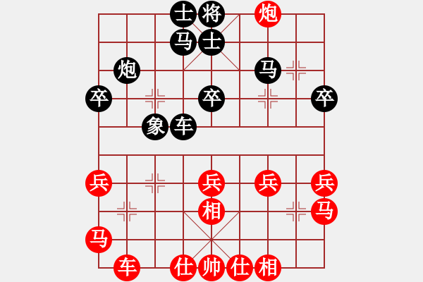 象棋棋譜圖片：108年推協(xié)會員賽第4輪林榮賢先和阮明昭 - 步數(shù)：30 