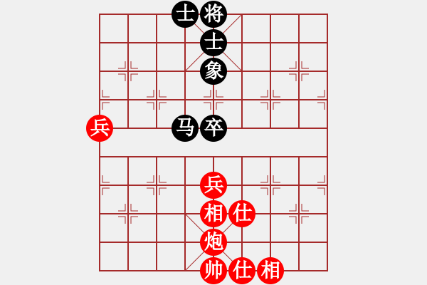 象棋棋譜圖片：108年推協(xié)會員賽第4輪林榮賢先和阮明昭 - 步數(shù)：70 