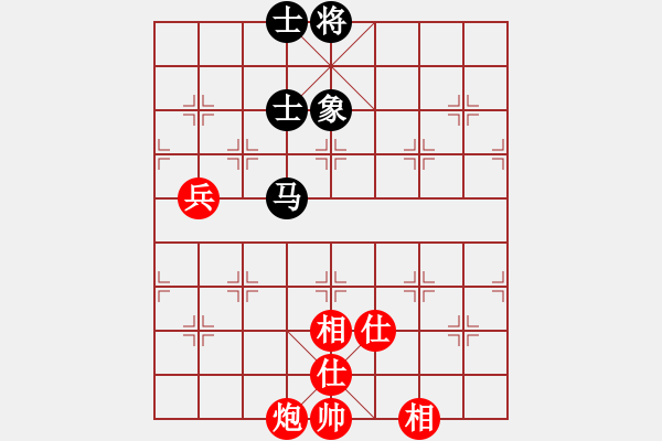 象棋棋譜圖片：108年推協(xié)會員賽第4輪林榮賢先和阮明昭 - 步數(shù)：80 