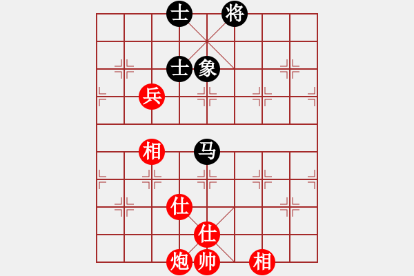 象棋棋譜圖片：108年推協(xié)會員賽第4輪林榮賢先和阮明昭 - 步數(shù)：90 