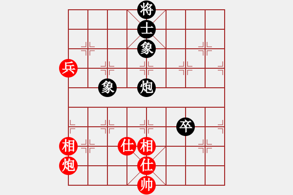 象棋棋譜圖片：星月無名(無極)-和-專殺黑馬(天罡) - 步數(shù)：120 