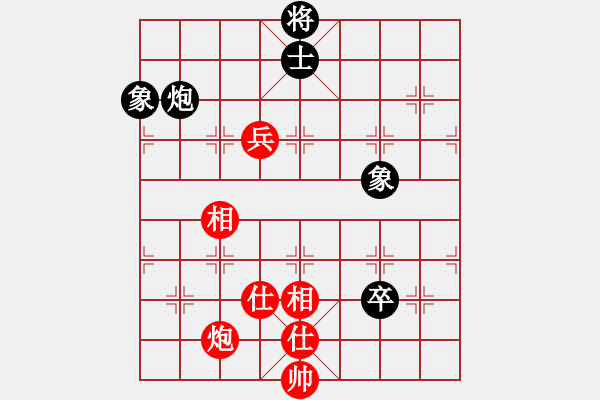 象棋棋譜圖片：星月無名(無極)-和-專殺黑馬(天罡) - 步數(shù)：130 