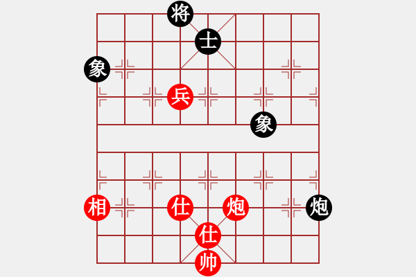 象棋棋譜圖片：星月無名(無極)-和-專殺黑馬(天罡) - 步數(shù)：150 